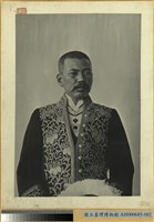 大島久滿次長官照片藏品圖，第1張